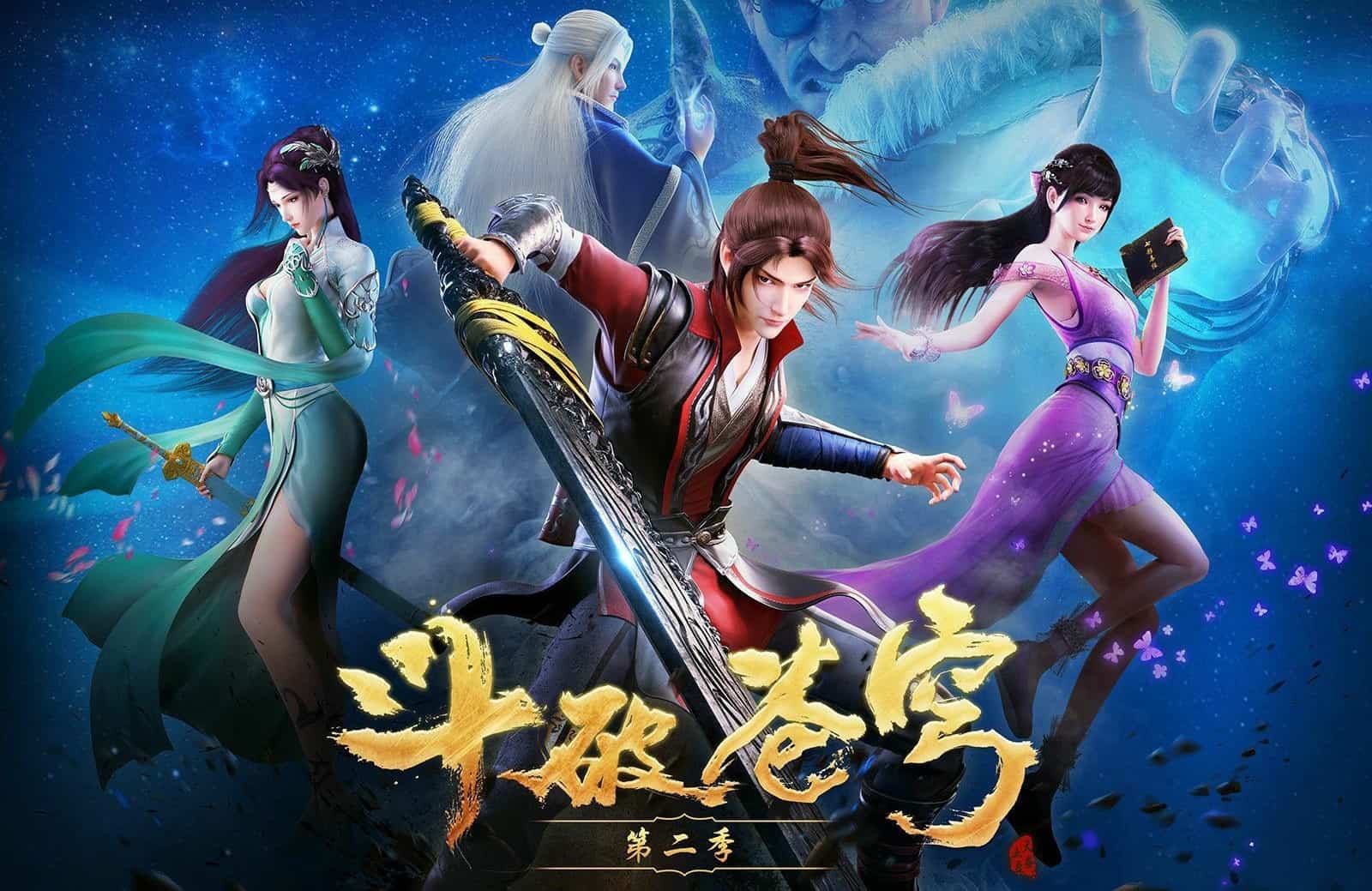 Battle Through the Heavens Season 5 Episode 122 Subtitle Indonesia