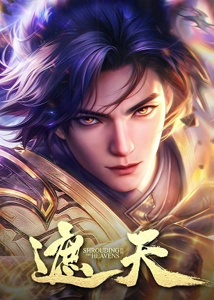 Shrouding the Heavens Episode 165 Subtitle Indonesia