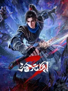 Azure Legacy Episode 80 Subtitle Indonesia