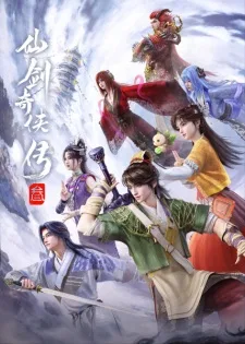 Sword and Fairy 3 Episode 25 Subtitle Indonesia