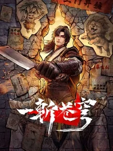 One Slash to the Heavens Episode 02 Subtitle Indonesia